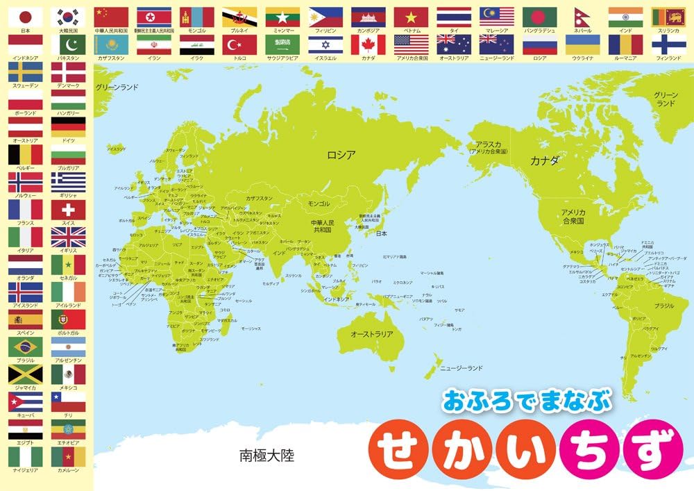 纽卡铁卫丹,伯恩突发重,肺穿肋断,胜利体育,彩票平台,在线投注,快速开奖,彩票分析