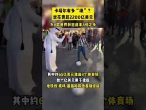 上海海港中,超第,轮惊险,胜利体育,彩票平台,在线投注,快速开奖,彩票分析