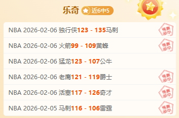 泰国翻车巴,士事故造成,人遇难逾,胜利体育,彩票平台,在线投注,快速开奖,彩票分析