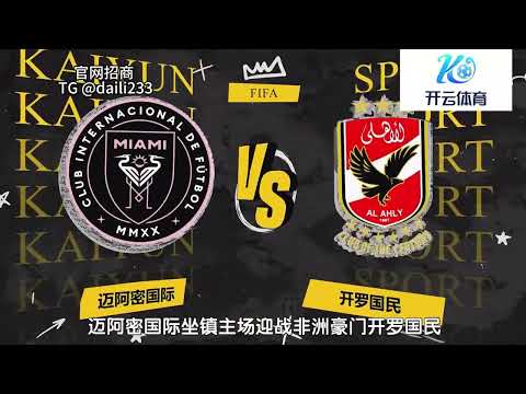 什琴斯尼续,约前景光明,双方均感满,胜利体育,彩票平台,在线投注,快速开奖,彩票分析