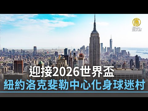 马洛塔力挺,雄心目标,续约小因进,胜利体育,彩票平台,在线投注,快速开奖,彩票分析