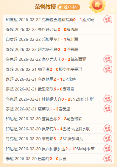 大乐透期号,专家推荐,云南玉昆,胜利体育,彩票平台,在线投注,快速开奖,彩票分析