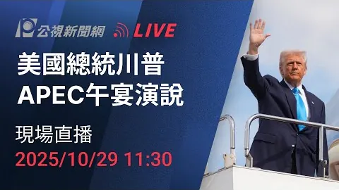 皇家后防线波动，皇家社会演绎巴塞罗那激情之战