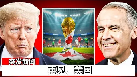 國足每日核检血检，酒店毛巾统一发放