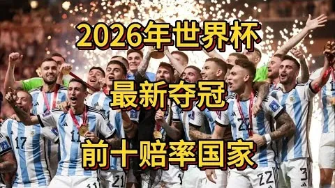 《长津湖冰血长津：志愿军壮烈战斗》