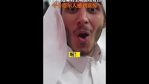 新片《流浪地球2》上映，科幻题材引热议