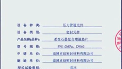 网文《巅峰之战》完结，丁江成就巅峰传奇