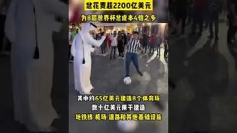 上海海港1-0申花，李圣龙制胜球，杨旭破门无效