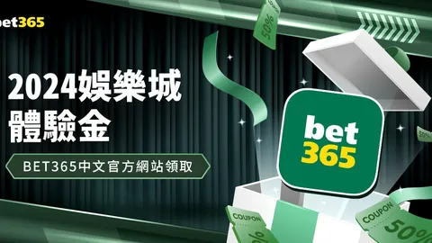 邱彪肯定山东高速男篮出色表现，着重指出持续积累至关重要。