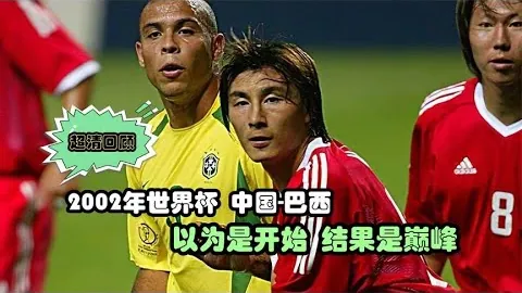 王楚钦、林诗栋乒乓球男双晋级八强