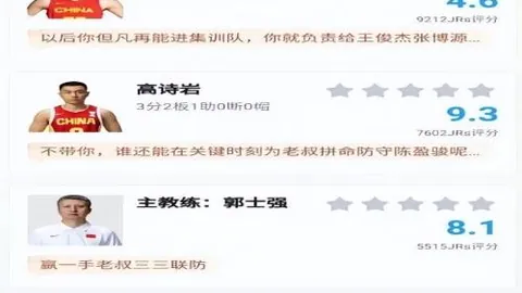 埃及劲旅超泽德FC气势如虹，连战连胜！