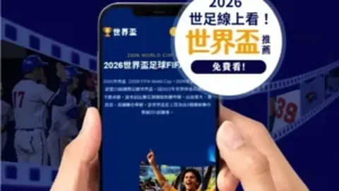 大乐透期号专家质合推荐：剑指三分实力分析