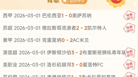 中央一号文件聚焦：映屏千亩沃土之光