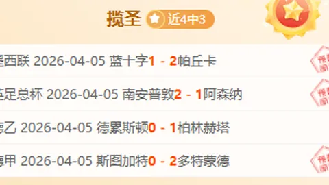 《哪吒重生票房飙升，特效好评如潮》