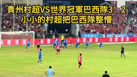 网文《巅峰之战》完结，丁江逆袭成新一代王者